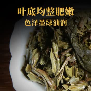 下关沱茶 茶叶 普洱茶 普洱生茶 易武茶区2023年传承经典马背驮茶 250g/盒