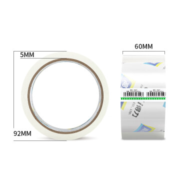 得力 30320 (6卷/筒)胶带 封箱胶布 6cm宽 透明 封箱带 封箱胶带 60mm*30y