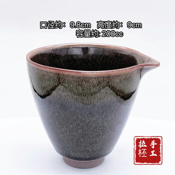 福建建盏价格报价行情- 京东