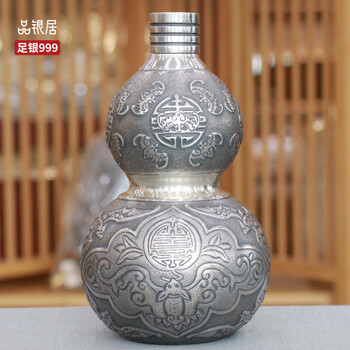 银器纯银- 京东