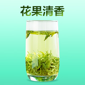 茗山生态茶 茶叶新茶 碧螺春绿茶 嫩叶双木罐装共300g 茗山生态茶 茶叶新茶 碧螺春绿茶 嫩叶双木罐装共300g