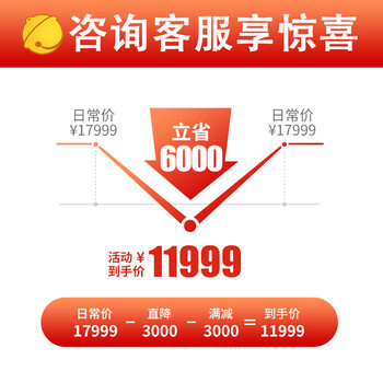 松下按摩椅MAC8靠谱吗？真实评测差么