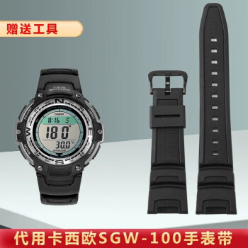 sgw-100b价格报价行情- 京东