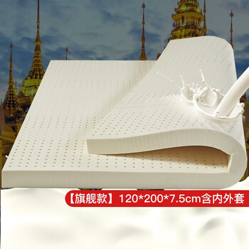 网易严选床垫怎么样，内行人细说值得入手理由！