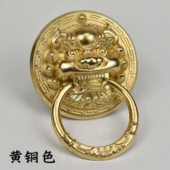 铜狮子头门环- 京东