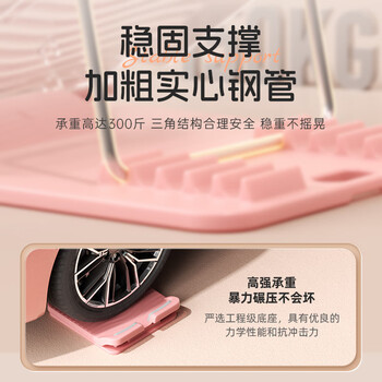 李宁（LI-NING）拉筋板折叠成人儿童家用站立式斜踏板拉伸器按摩矫正脚踝康复健身