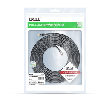 HAILE 六类网线 HT-300H-3M 1条