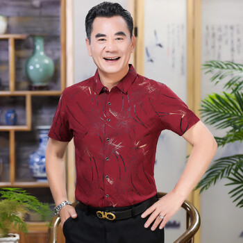 韦戒喜公公婚宴衣服套装高端结婚礼服中老年爸爸夏装短袖衬衫红色本命