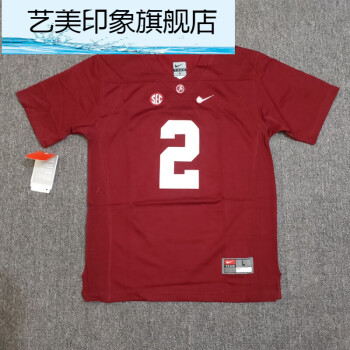 NFL橄欖球球衣短袖嘻哈球衣T恤街舞原宿美式足球服hiphop復古球衣