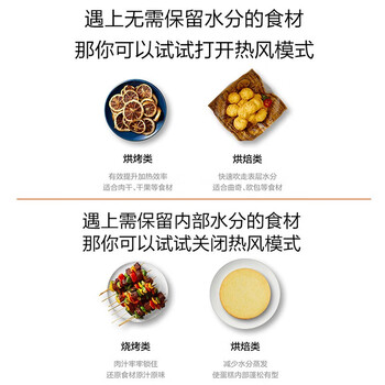 苏泊尔(SUPOR)空气炸电烤箱 38L独立控温烤炸一体 轻油低脂空气炸锅搪瓷热风循环 OD38AK813 苏泊尔(SUPOR)空气炸电烤箱 38L独立控温烤炸一体 轻油低脂空气炸锅搪瓷热风循环 OD38AK813