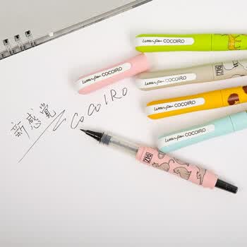 吴竹（KURETAKE）文具大赏进口ZIG COCOIRO美文字限定套装蓝色熊猫LPCR010-P48S