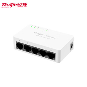 锐捷5口百兆交换机RG-YS05 非网管即插即用 全线速转发数据稳定 家用企业宿舍监控交换器分线器