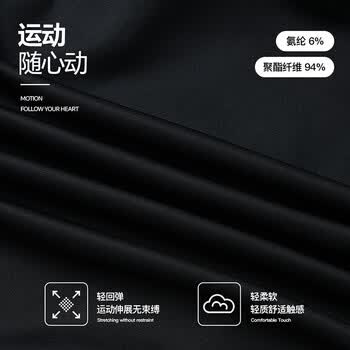 李宁（LI-NING）乒乓球服外套长袖卫衣夹克国家队领奖服运动上衣男女同款 3XL 