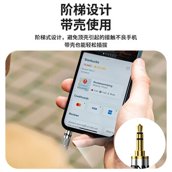 臻威（ZHENWEI）AUX3.5mm公对公专业单弯音频线立体音质音响连接线手机平板笔记本电脑对录线-3M