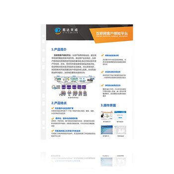 信发 TRNFA TN-9011-6 A4加厚孔袋夹/活页夹/11孔文件袋/50只装 保护套/资料册/替换芯搭配快劳夹孔夹用 信发 TRNFA TN-9011-6 A4加厚孔袋夹/活页夹/11孔文件袋/50只装 保护套/资料册/替换芯搭配快劳夹孔夹用