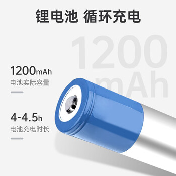 榄菊电蚊拍充电式家用强力灭蚊灯灭蚊拍紫光诱蚊带底座灭蚊器灯拍两用