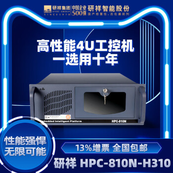 i7 7700 120gb SSD搭載 | bukavufm.com