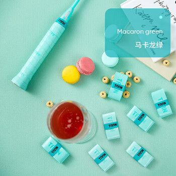 TAAN泰昂羽毛球拍手胶吸汗带手胶微粘性TW880 5条装(白2蒂蓝2浅蓝1) TAAN泰昂羽毛球拍手胶吸汗带手胶微粘性TW880 5条装(白2蒂蓝2浅蓝1)