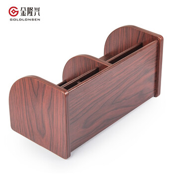 金隆兴 多功能木质笔筒摆件 办公桌面置物大容量办公文具用品抽屉遥控器收纳盒 红木纹 C2031