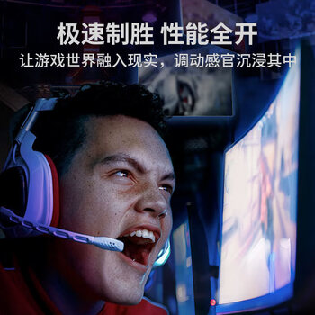 AMD 锐龙7 5700X处理器(r7) 8核16线程 加速频率至高4.6GHz 65W AM4接口 盒装CPU AMD 锐龙7 5700X处理器(r7) 8核16线程 加速频率至高4.6GHz 65W AM4接口 盒装CPU