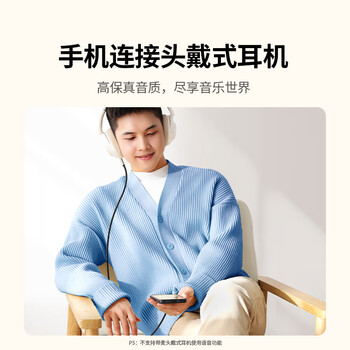 绿联AUX音频线 3.5mm公对公镀银车载音响连接线  笔记本电脑手机耳机头戴式音响箱转换对录线1米 40779