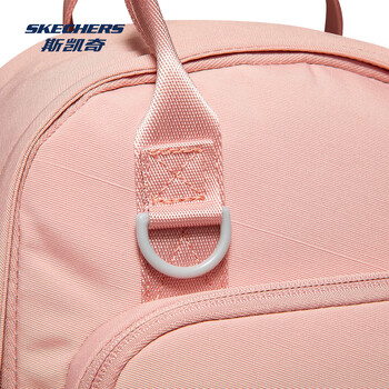 斯凯奇丨男女同款多功能手提背包马卡龙双肩包大容量初中生书包L221U136 斯凯奇丨男女同款多功能手提背包马卡龙双肩包大容量初中生书包L221U136
