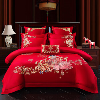 雅鹿品牌家纺 婚床主卧四件套 结婚大红床单被套被罩4件套新婚80支