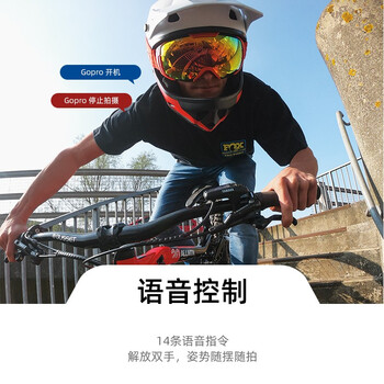 gopro相机和普通相机的区别（GoProHERO相机怎么样）