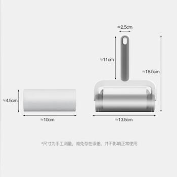 初舍（CHUSHE）粘毛器10cm10卷600撕粘毛滚筒可撕式宠物地毯沙发沾毛神器粘尘纸
