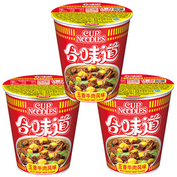 nissin/日清合味道泡面多种口味零食方便面速食方便食品3杯装宿舍食品