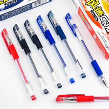 晨光Q7红色中性笔0.5mm办公中性笔会议中性笔学生学习中性笔1盒12支