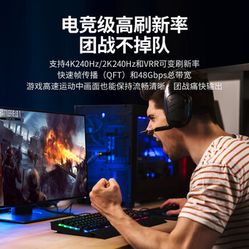 绿联HDMI2.1光纤线8K60Hz 4K240Hz兼容2.0 高清视频线工程布线电脑机顶盒接电视显示器投影仪10米80406 绿联HDMI2.1光纤线8K60Hz 4K240Hz兼容2.0 高清视频线工程布线电脑机顶盒接电视显示器投影仪10米80406