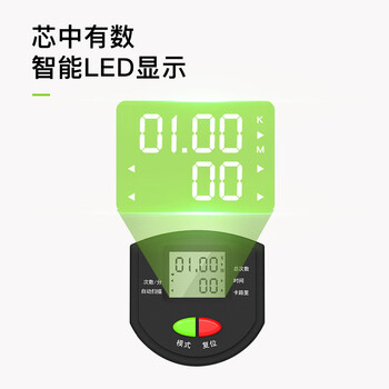 HARISON汉臣多功能液压踏步机家用爬楼机扶手带扭腰健身器材HR-303CFeco