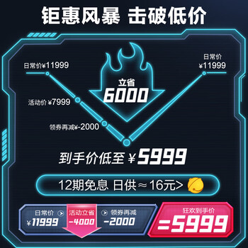 顾家家居PTDK831FY按摩椅到底值不值得选择？深入揭秘为你解说