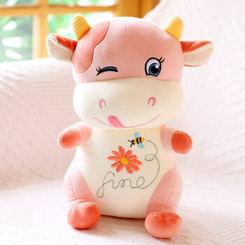 可爱小牛公仔牛牛毛绒玩具奶牛玩偶布娃娃生肖牛年吉祥物抱枕礼品粉色