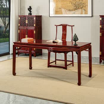 明式家具官帽椅品牌及商品- 京东