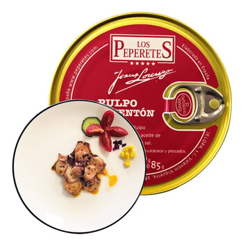 贝贝德斯西班牙进口海鲜罐头鱼罐头 红椒章鱼罐头