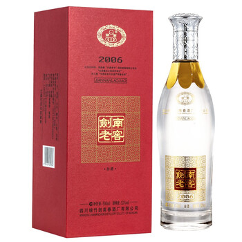 剑南春52度500ml价格报价行情- 京东