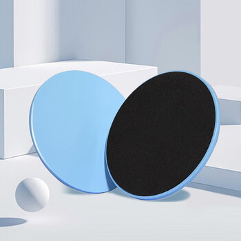 杜威克 滑行盘腹肌训练健身瑜伽美腿翘臀马甲线锻炼 一对装蓝 杜威克 滑行盘腹肌训练健身瑜伽美腿翘臀马甲线锻炼 一对装蓝