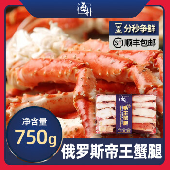 蟹肉肉品牌及商品- 京东