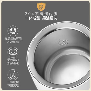 小熊 煮蛋器 家用迷你智能蒸蛋器 304不锈钢小型蒸煮蛋机 智能控温多功能早餐神器 ZDQ-B06R2 白色
