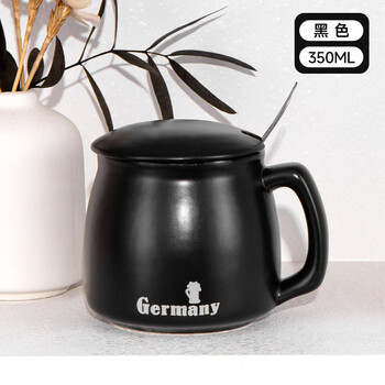 贝瑟斯马克杯 经典咖啡杯带盖带勺办公家用杯子陶瓷杯简约光滑水杯 棕色