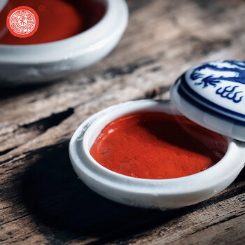 【全网低价】荣宝斋 西泠印泥上海西泠印社潜泉 篆刻印章古法红色龙泉书法绘画锦盒 青花镜面朱砂印泥60克 【全网低价】荣宝斋 西泠印泥上海西泠印社潜泉 篆刻印章古法红色龙泉书法绘画锦盒 青花镜面朱砂印泥60克