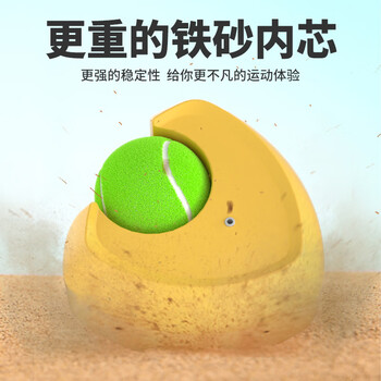 金仕健网球训练器免注水带球高回弹三角心形伸缩底座网球拍底座