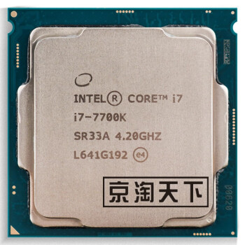 intel i3 6100价格报价行情- 京东