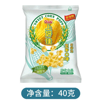 上好佳爆米花上好佳玉米口味田园泡奶油味玉米花恋上牛奶怀旧膨化食品