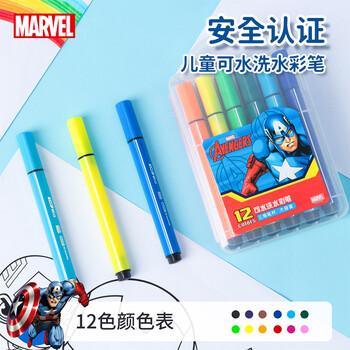 迪士尼(Disney)文具套装 漫威绘画文具礼盒 1-3年级小学生开学大礼包学习用品套装生日礼物男孩 漫威E0339A 迪士尼(Disney)文具套装 漫威绘画文具礼盒 1-3年级小学生开学大礼包学习用品套装生日礼物男孩 漫威E0339A