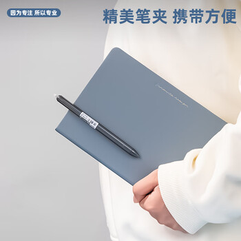 得力（deli）时尚可擦按动中性笔0.5mm子弹头黑色 热可擦魔力学生水笔 6支/盒SA165-6