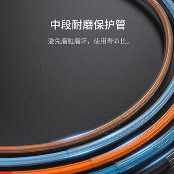 京东京造 拉力绳弹力带 阻力带 胸肌拉力器 运动健身器材 弹力绳12件套 京东京造 拉力绳弹力带 阻力带 胸肌拉力器 运动健身器材 弹力绳12件套