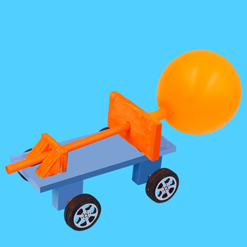 反科技小制作手工材料幼儿园科学实验科普小发明 气球反冲力小车